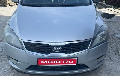 KIA cee'd I рестайлинг, 2011 год, 840 000 рублей, 1 фотография