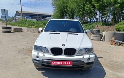 BMW X5, 2003 год, 1 050 000 рублей, 1 фотография