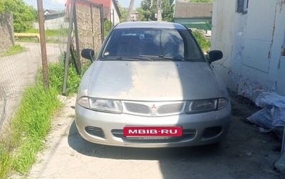 Mitsubishi Carisma I, 1996 год, 140 000 рублей, 1 фотография