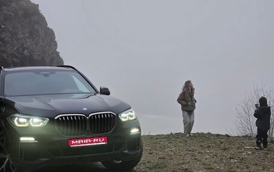BMW X5, 2019 год, 8 500 000 рублей, 1 фотография