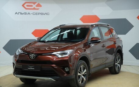 Toyota RAV4, 2019 год, 2 390 000 рублей, 1 фотография