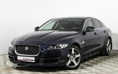 Jaguar XE I рестайлинг, 2016 год, 1 979 010 рублей, 1 фотография