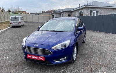 Ford Focus III, 2019 год, 1 450 000 рублей, 1 фотография