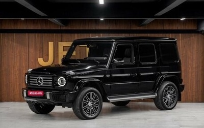Mercedes-Benz G-Класс W463 рестайлинг _iii, 2024 год, 23 960 000 рублей, 1 фотография