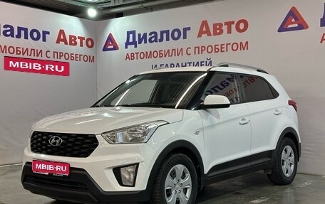 Hyundai Creta I рестайлинг, 2021 год, 1 520 000 рублей, 1 фотография