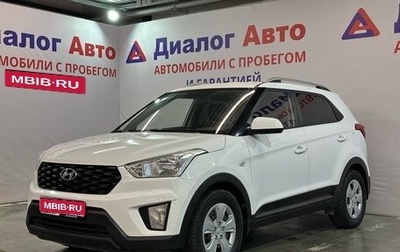 Hyundai Creta I рестайлинг, 2021 год, 1 520 000 рублей, 1 фотография