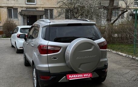 Ford EcoSport, 2015 год, 999 999 рублей, 2 фотография