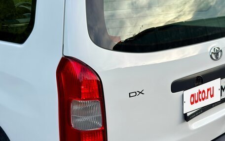 Toyota Probox I, 2010 год, 795 000 рублей, 12 фотография