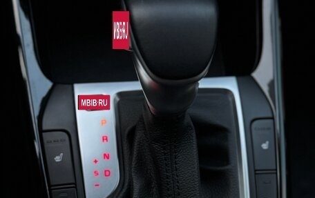 KIA Cerato IV, 2021 год, 2 250 000 рублей, 11 фотография