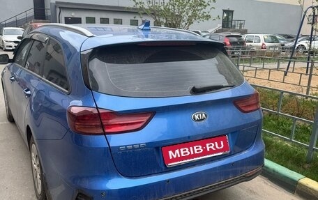 KIA cee'd III, 2019 год, 1 650 000 рублей, 2 фотография