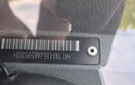 Chevrolet Lacetti, 2010 год, 540 000 рублей, 18 фотография