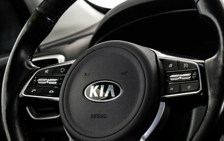 KIA Sportage IV рестайлинг, 2019 год, 2 119 000 рублей, 12 фотография
