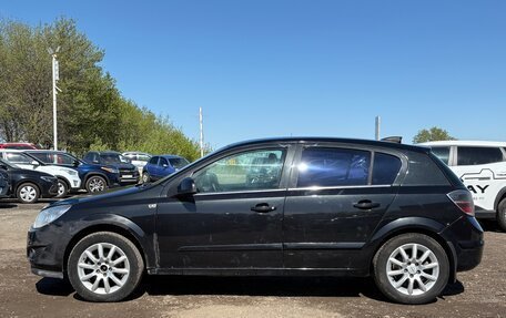 Opel Astra H, 2014 год, 323 000 рублей, 4 фотография