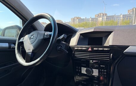 Opel Astra H, 2014 год, 323 000 рублей, 12 фотография