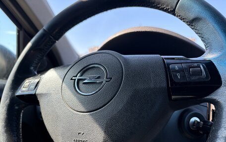 Opel Astra H, 2014 год, 323 000 рублей, 17 фотография