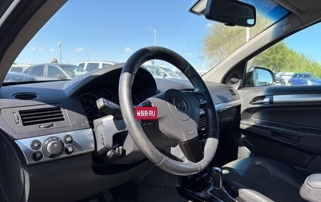 Opel Astra H, 2014 год, 323 000 рублей, 10 фотография