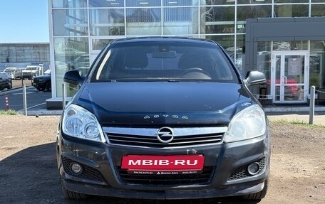 Opel Astra H, 2014 год, 323 000 рублей, 2 фотография