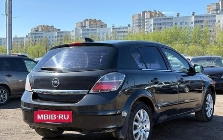 Opel Astra H, 2014 год, 323 000 рублей, 7 фотография