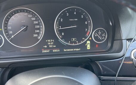 BMW 5 серия, 2012 год, 2 550 000 рублей, 18 фотография