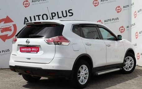 Nissan X-Trail, 2016 год, 1 720 000 рублей, 2 фотография