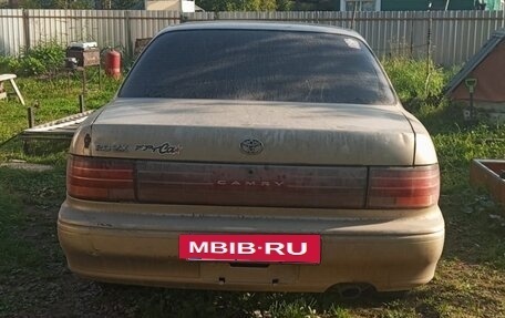 Toyota Camry V30, 1993 год, 190 000 рублей, 4 фотография