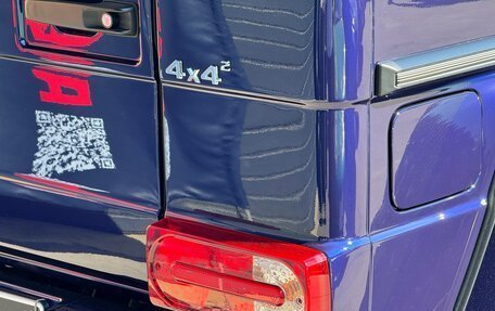 Mercedes-Benz G-Класс W463 рестайлинг _ii, 2016 год, 18 000 000 рублей, 18 фотография