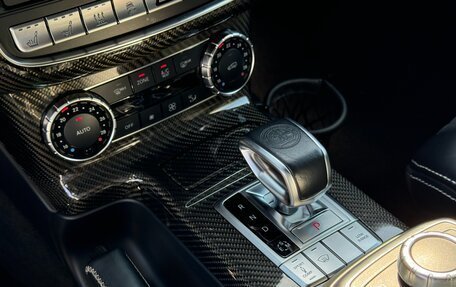 Mercedes-Benz G-Класс W463 рестайлинг _ii, 2016 год, 18 000 000 рублей, 22 фотография