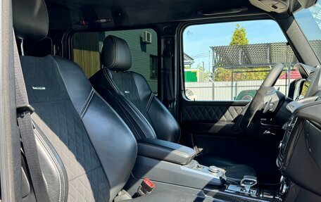 Mercedes-Benz G-Класс W463 рестайлинг _ii, 2016 год, 18 000 000 рублей, 20 фотография
