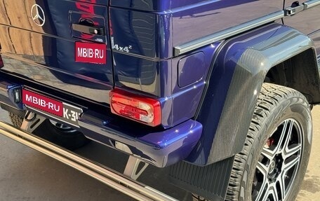 Mercedes-Benz G-Класс W463 рестайлинг _ii, 2016 год, 18 000 000 рублей, 17 фотография