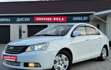 Geely Emgrand EC7, 2012 год, 435 000 рублей, 2 фотография