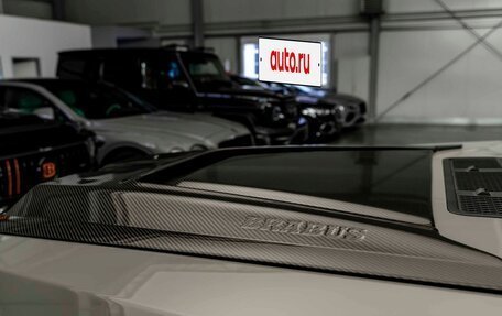 Mercedes-Benz G-Класс AMG, 2025 год, 49 000 000 рублей, 9 фотография