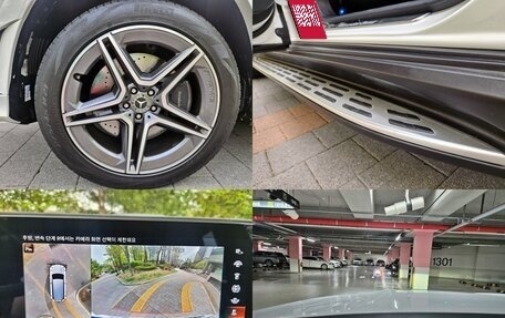 Mercedes-Benz GLS, 2022 год, 8 390 000 рублей, 15 фотография