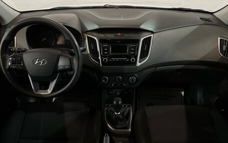 Hyundai Creta I рестайлинг, 2021 год, 1 520 000 рублей, 6 фотография