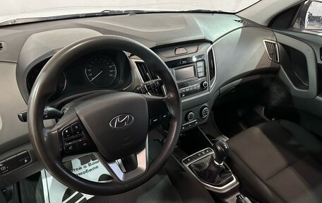Hyundai Creta I рестайлинг, 2021 год, 1 520 000 рублей, 5 фотография