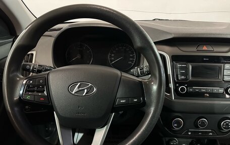 Hyundai Creta I рестайлинг, 2021 год, 1 520 000 рублей, 7 фотография