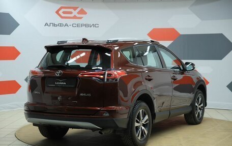 Toyota RAV4, 2019 год, 2 390 000 рублей, 5 фотография