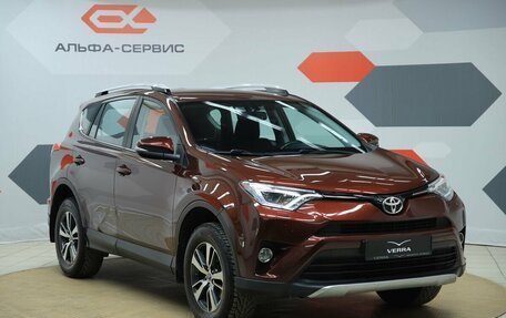 Toyota RAV4, 2019 год, 2 390 000 рублей, 3 фотография