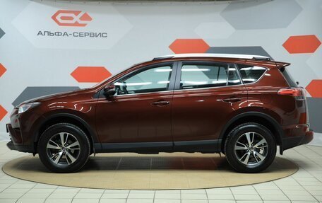 Toyota RAV4, 2019 год, 2 390 000 рублей, 8 фотография
