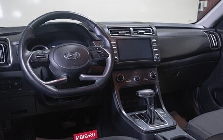 Hyundai Creta, 2022 год, 2 439 000 рублей, 8 фотография