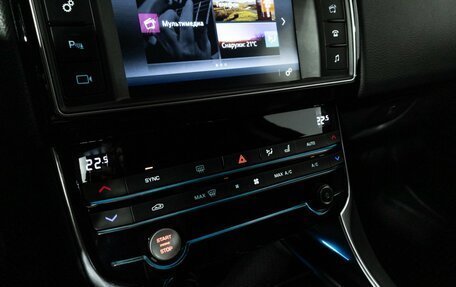 Jaguar XE I рестайлинг, 2016 год, 1 979 010 рублей, 18 фотография