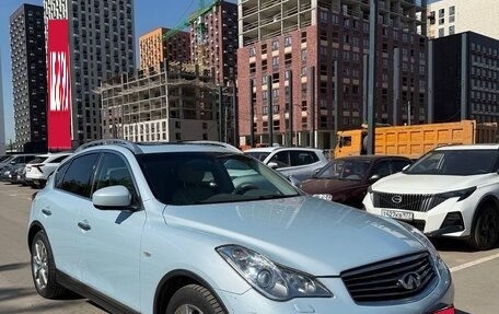 Infiniti EX, 2011 год, 1 530 000 рублей, 3 фотография
