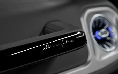 Mercedes-Benz G-Класс W463 рестайлинг _iii, 2024 год, 23 960 000 рублей, 20 фотография