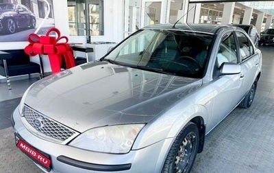 Ford Mondeo III, 2006 год, 380 000 рублей, 1 фотография
