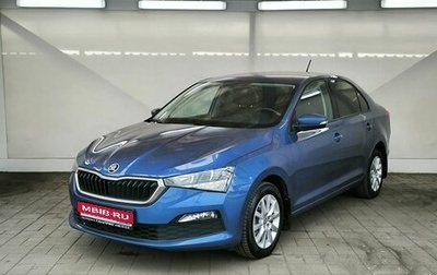 Skoda Rapid II, 2021 год, 1 700 000 рублей, 1 фотография