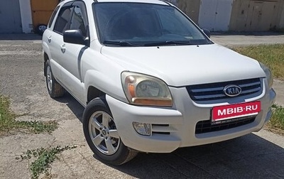 KIA Sportage II, 2006 год, 850 000 рублей, 1 фотография