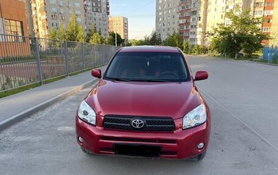 Toyota RAV4, 2006 год, 1 150 000 рублей, 1 фотография