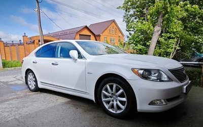 Lexus LS IV, 2008 год, 1 980 000 рублей, 1 фотография