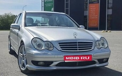 Mercedes-Benz C-Класс, 2005 год, 990 000 рублей, 1 фотография