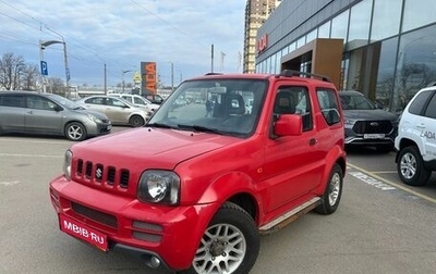 Suzuki Jimny, 2007 год, 599 000 рублей, 1 фотография