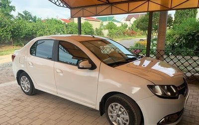Renault Logan II, 2017 год, 750 000 рублей, 1 фотография